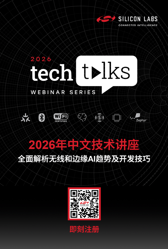 2026 APAC TT-Chinese.png